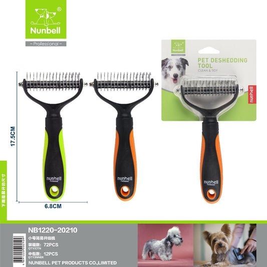 Nunbell Deshedding Comb S