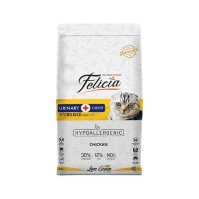 Felicia Urinary Care Sterilized Chicken