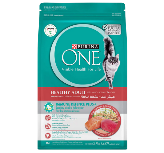 Purina One Healthy Adult Cat With Salmon & Tuna