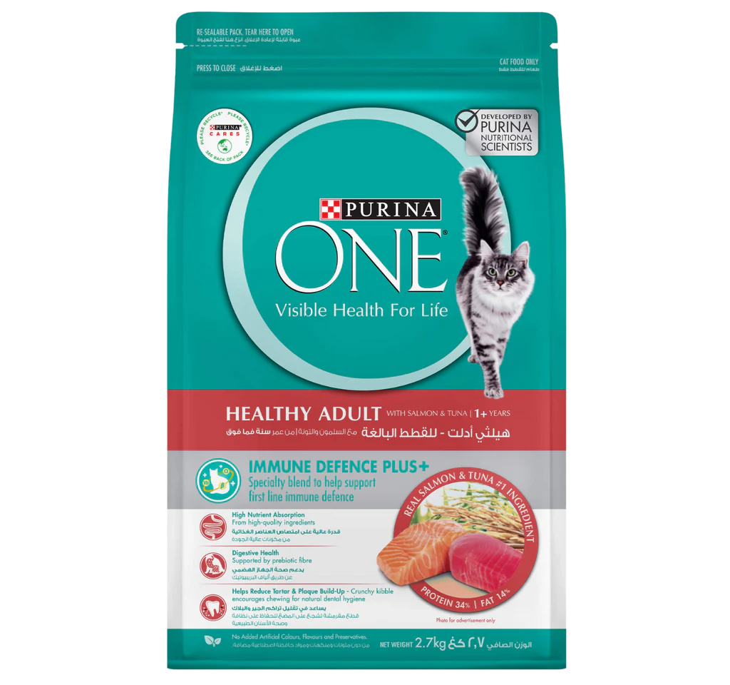 Purina One Healthy Adult Cat With Salmon & Tuna