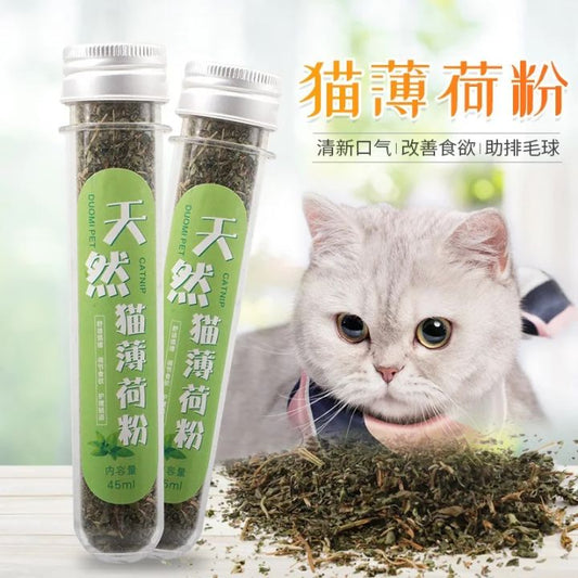 Natural Organic Premium Catnip