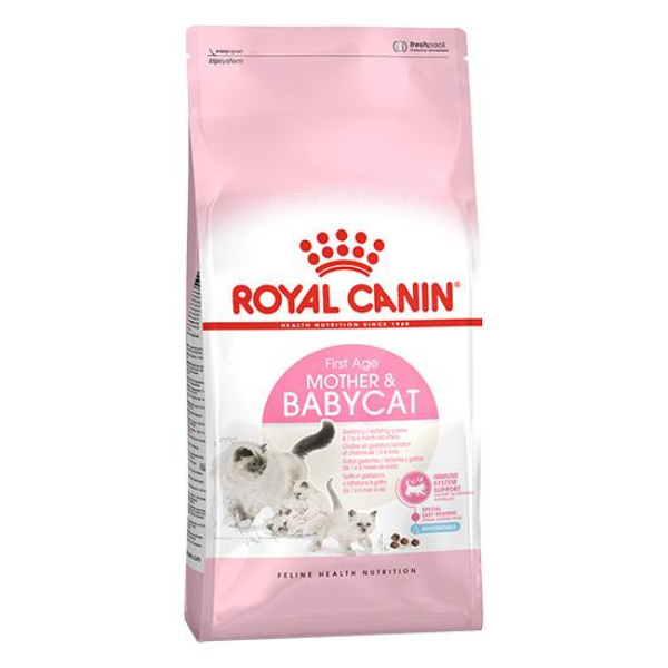 Royal canin Mother & Baby 400gm