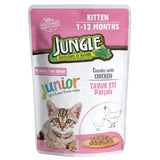 Jungle Chicken Pouch Wet Food Kitten