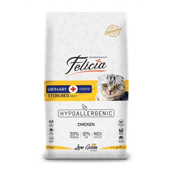 Felicia Urinary Care Sterilised Chicken 2kg