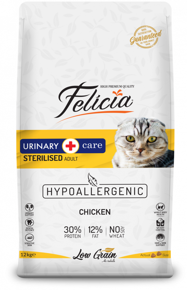 Felicia Urinary Care Sterilized Chicken