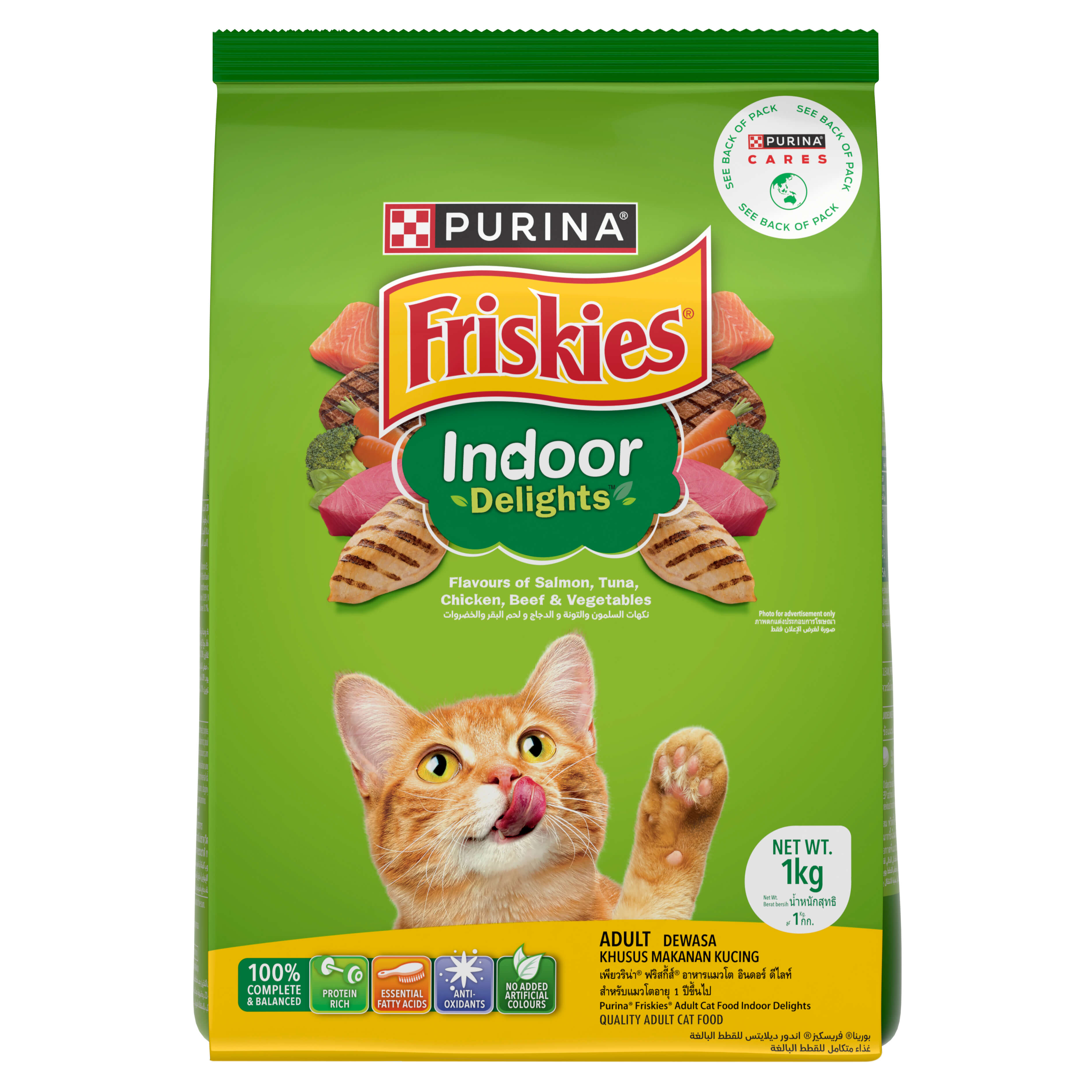 Friskies Adult Indoor Delights