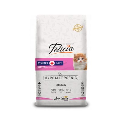 Felicia Starter Care Kitten Chicken