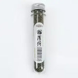 China Catnip