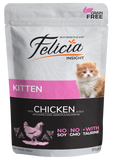 Felicia Kitten Chicken in Jelly