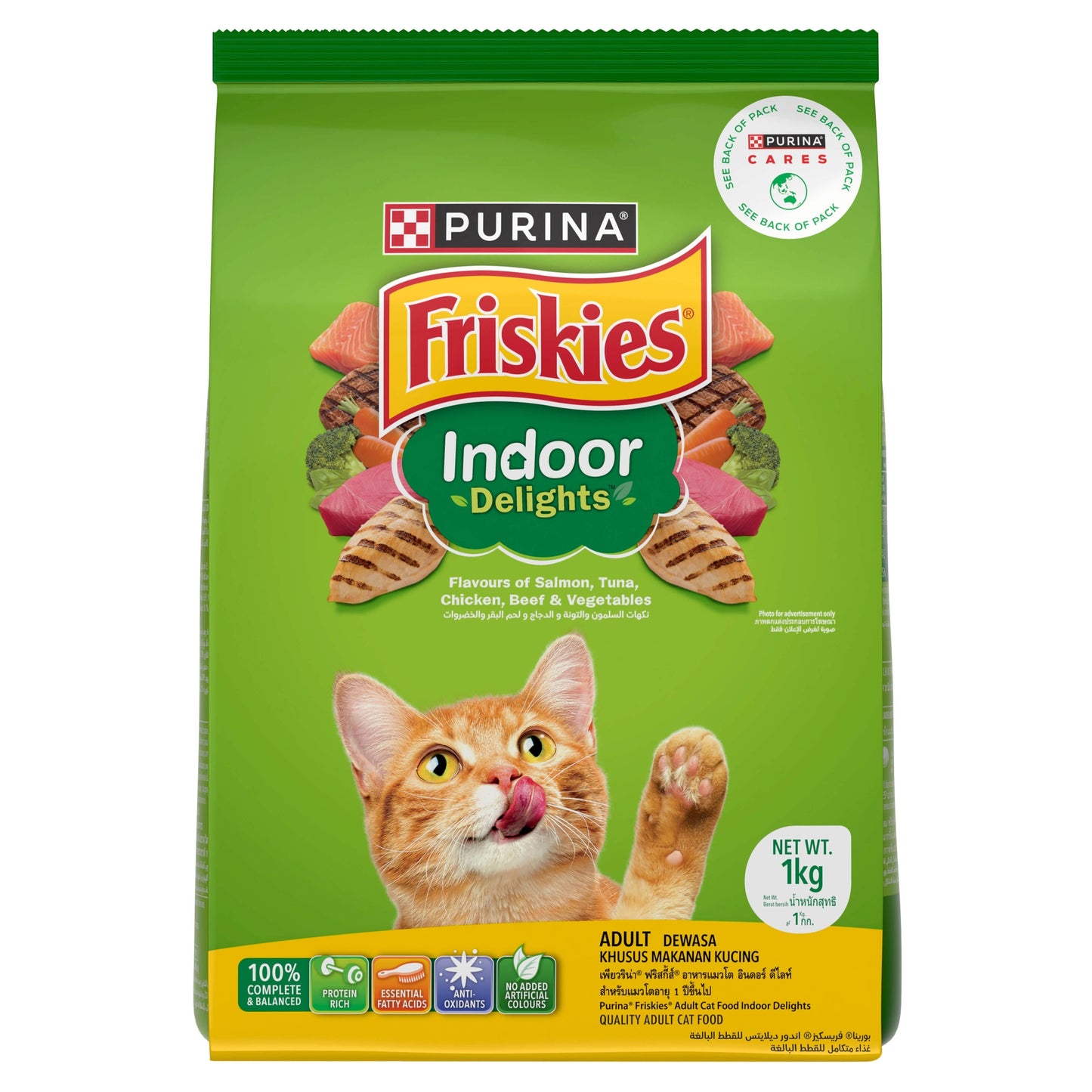 Friskies Adult Indoor Delights