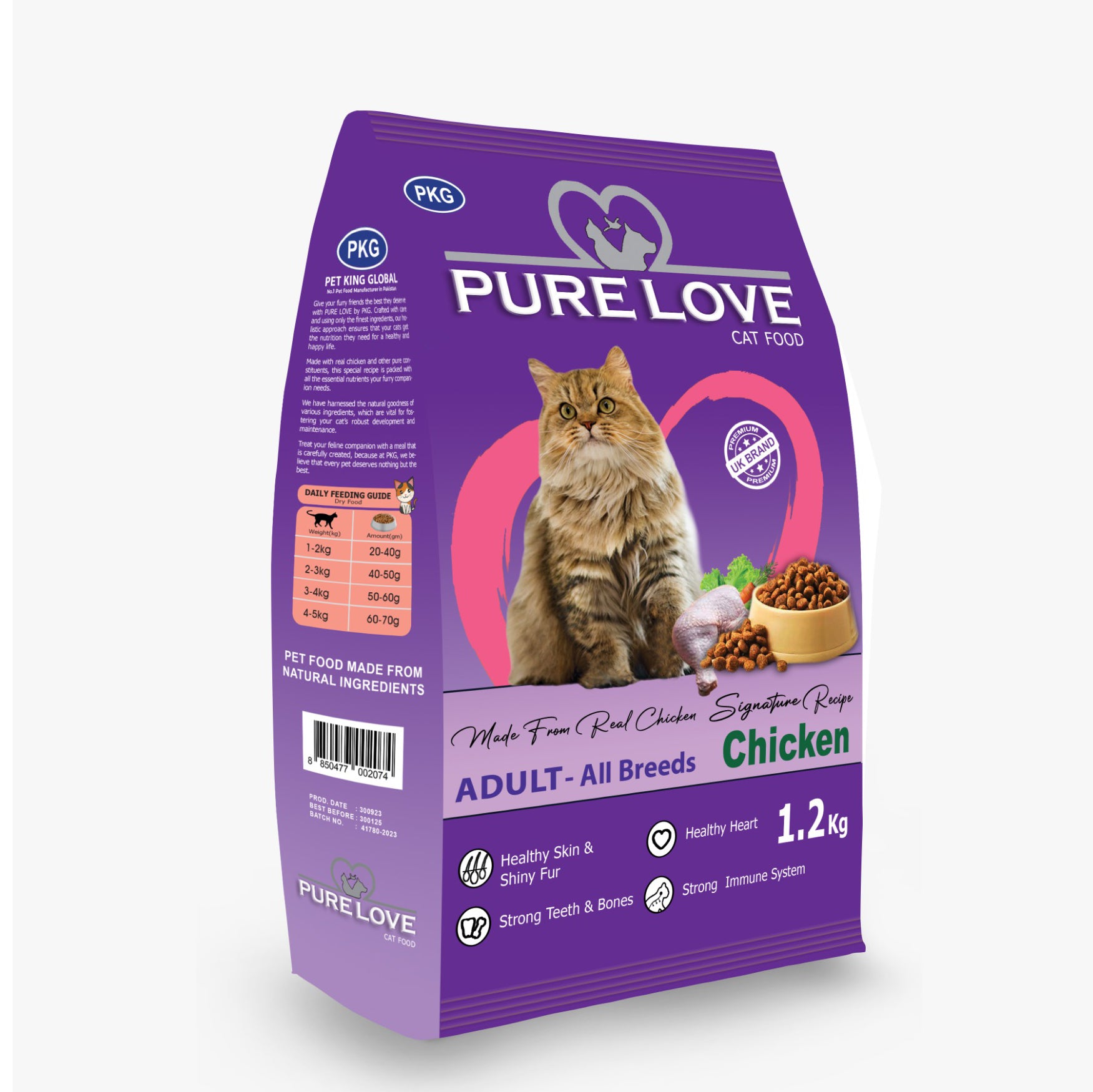 PureLove Cat Food for All Breeds – Chicken –
