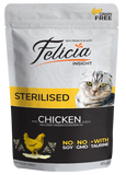 Felicia Sterilised Chicken in Jelly