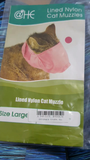 Nylon Cat Muzzle S